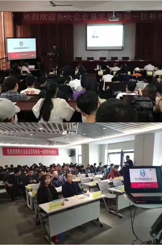 校企合作订单班艺术设计,校企联合定制培养