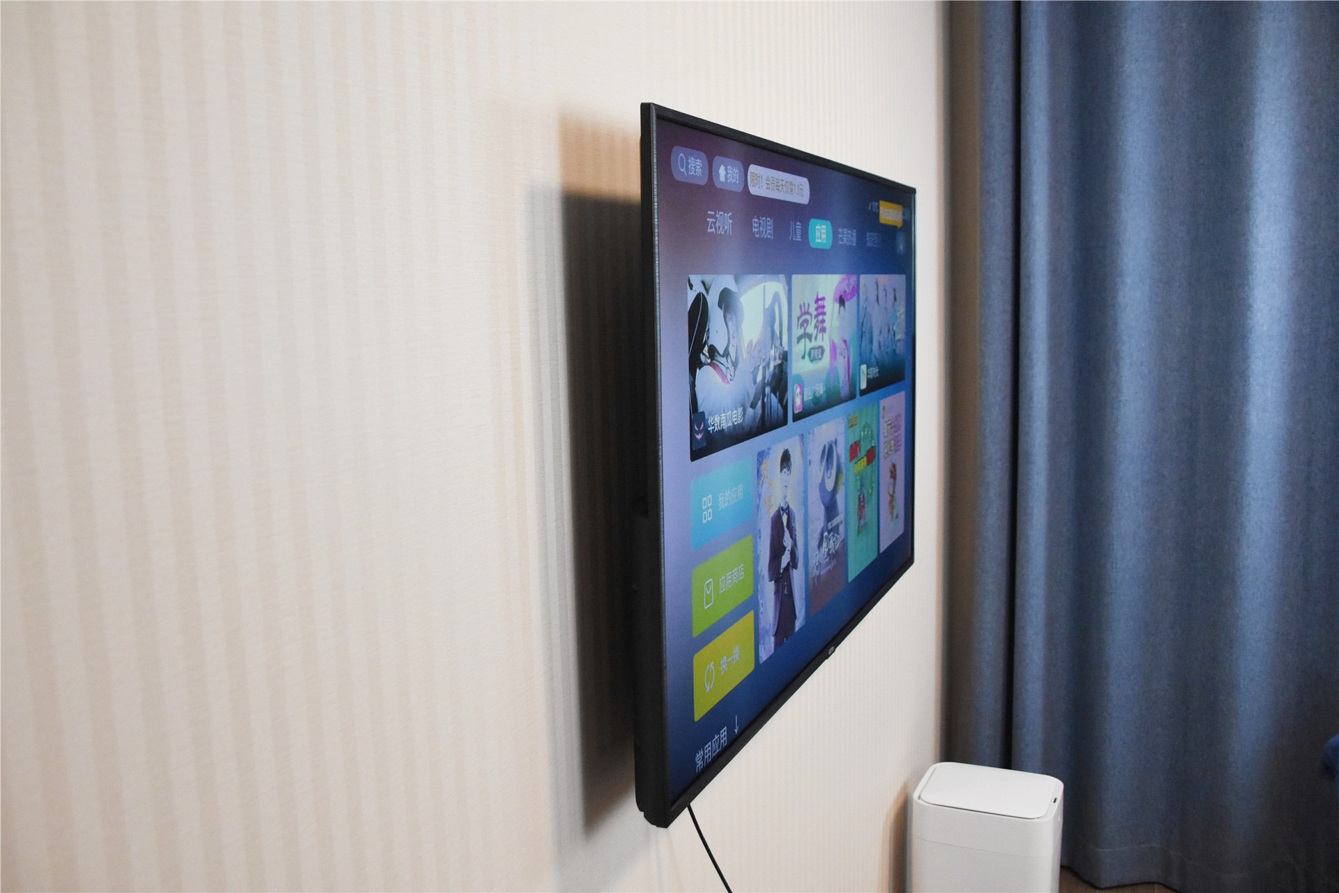 1500元档能买到的最强悍配置了，乐视电视Y50开箱，性价比首选