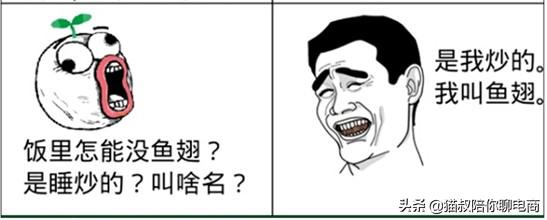 淘宝赚元宝技巧,淘宝赚钱绝招博客