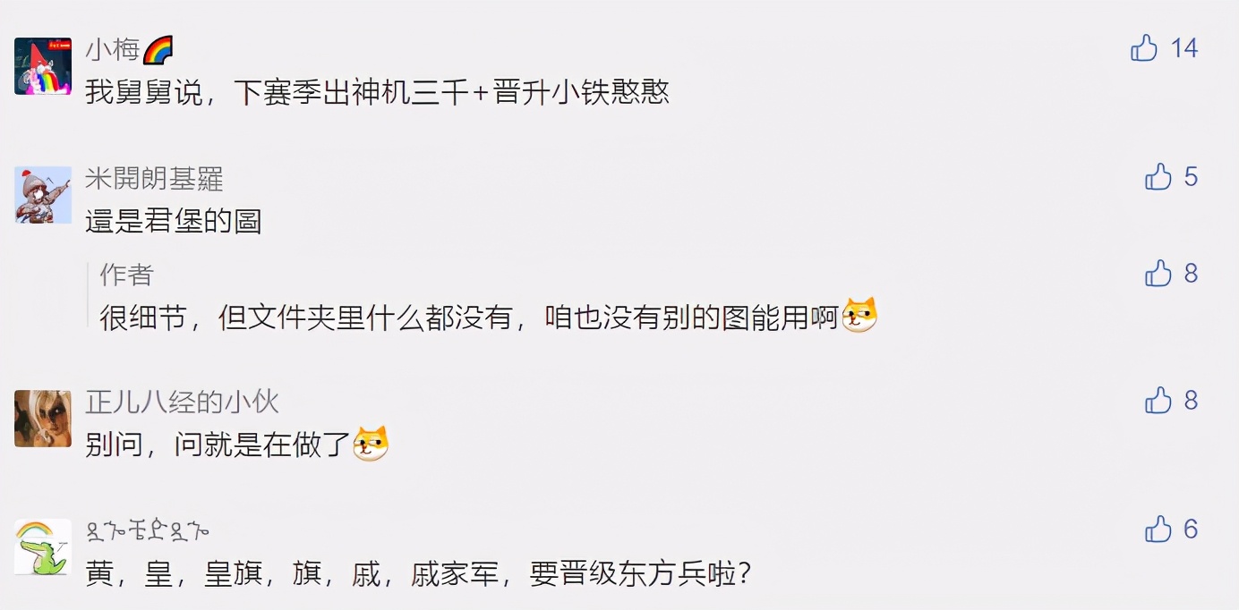 赛博朋克2077再次跳票,赛博朋克2077预计更新