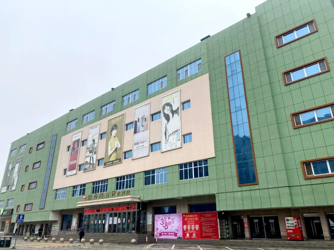 信誉楼顾客服务优秀案例,信誉楼和顾客