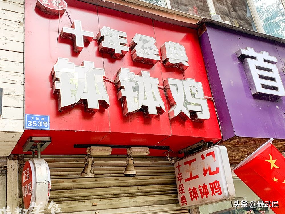 这条酒吧一条街知道的人都不年轻了！