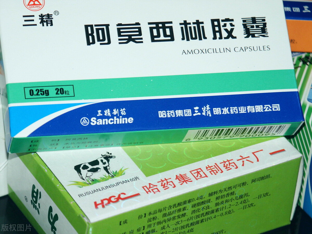 阿莫西林和头孢哪个消炎的比较好,阿莫西林和头孢哪个是抗生素