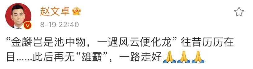 收视率破1很厉害么,收视率破1算爆吗