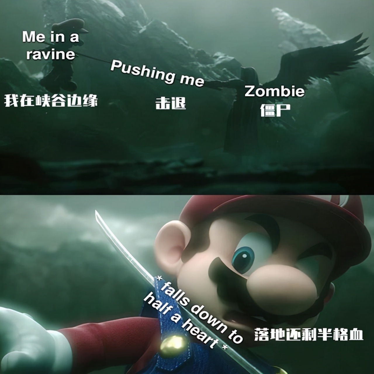 我的世界地下村庄建造过程,我的世界玩家造了一个地下房子