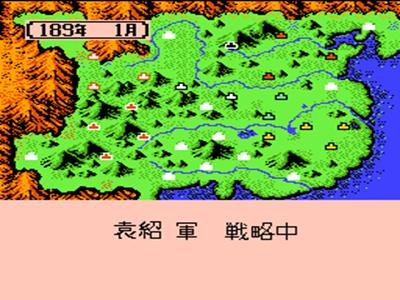 梦回童年逆水寒通关攻略,梦回童年逆水寒