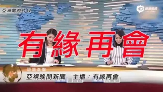 tvb王朝,tvb50周年港剧