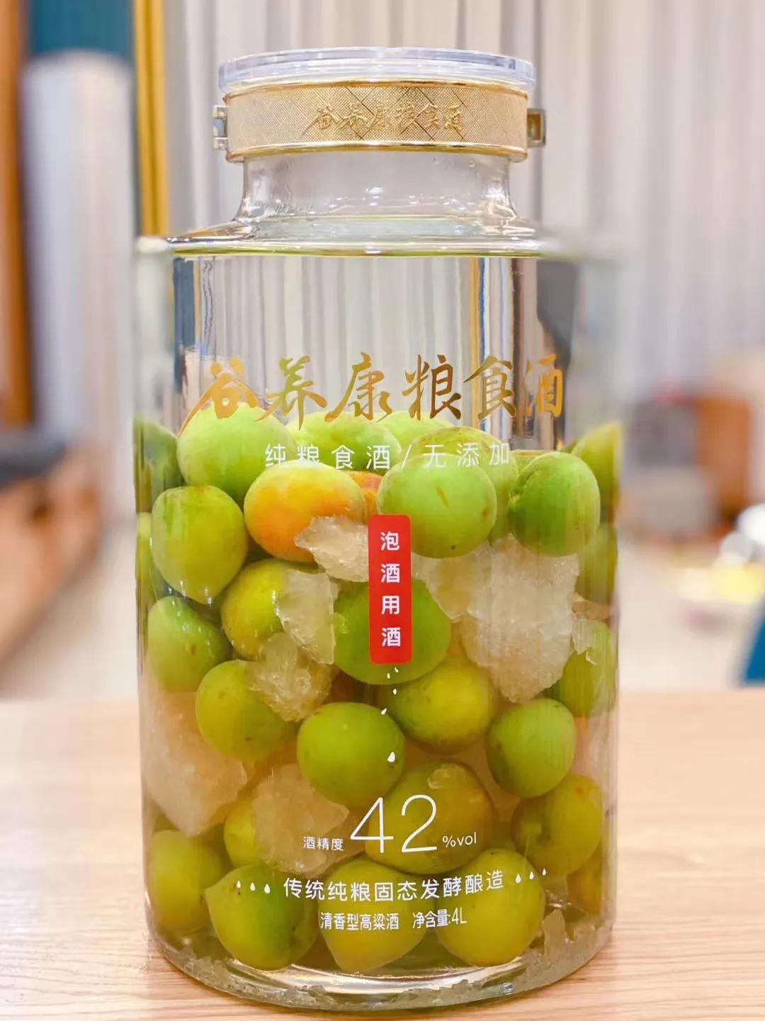 谷养康酒可以长期存放吗,谷养康酒瓶有什么用