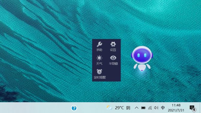 1kg以内超轻薄笔记本1035g1,1kg左右的轻薄本