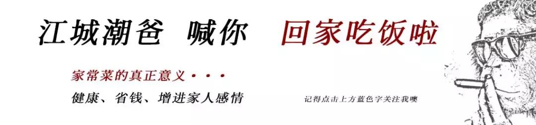 武汉光谷火锅哪里最好,武汉江汉路成都火锅推荐