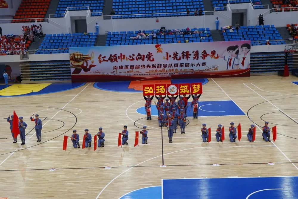 南康区首届少先队鼓号队,红领巾心向党争当少先队员