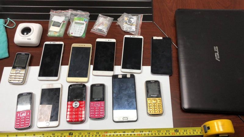 2023年电信网络新型诈骗防范指南,谨防电信诈骗真实案例