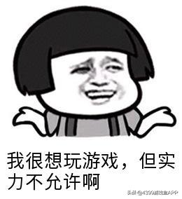 氪金手游推荐王者荣耀,王者荣耀良心游戏推荐