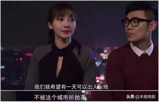 你不知道的女神杨幂,女神柳岩的坎坷往事