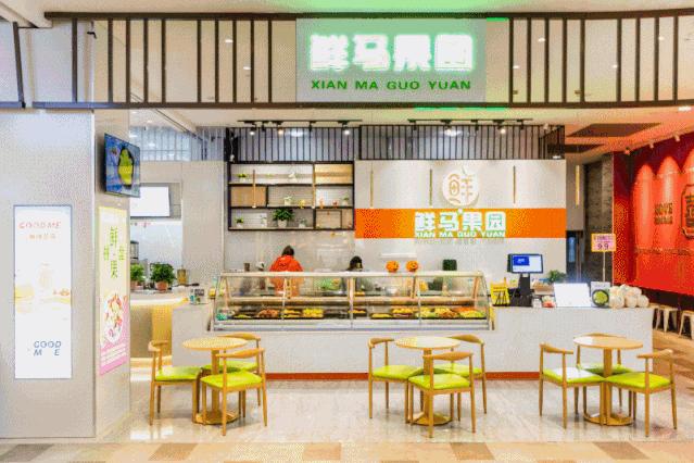 中秋商场薅兔毛活动,天虹商场购物节