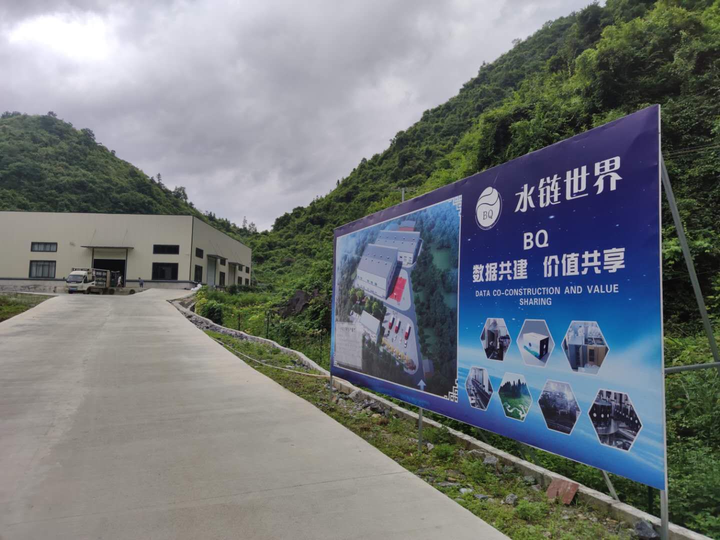 送世界一瓶好酒,给世界一瓶好水