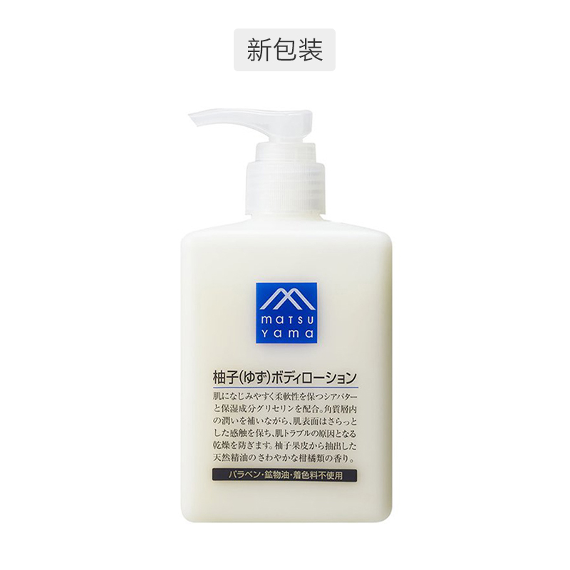 考拉最好的乳液,考拉保湿面霜