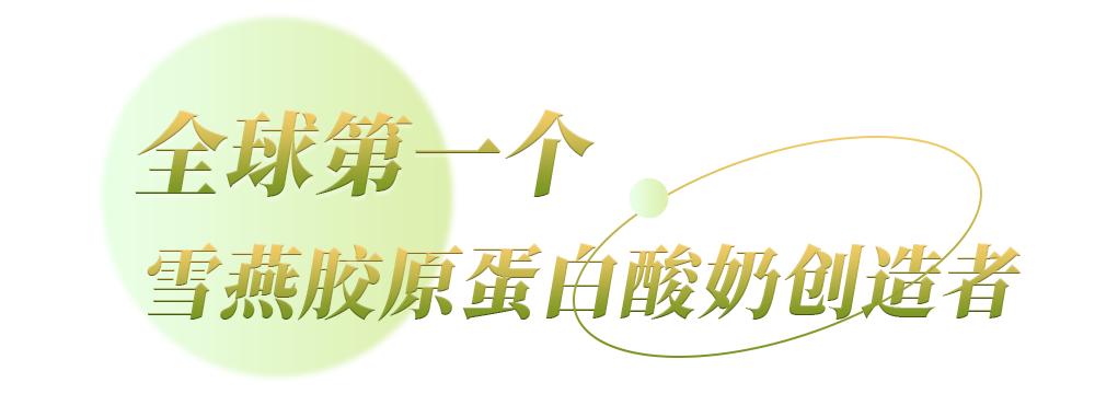 闆嚂閰稿ザ,澶╁北闆嚂閰稿ザ