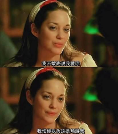 怎么做女人才最完美,做一个让你舒服的女人