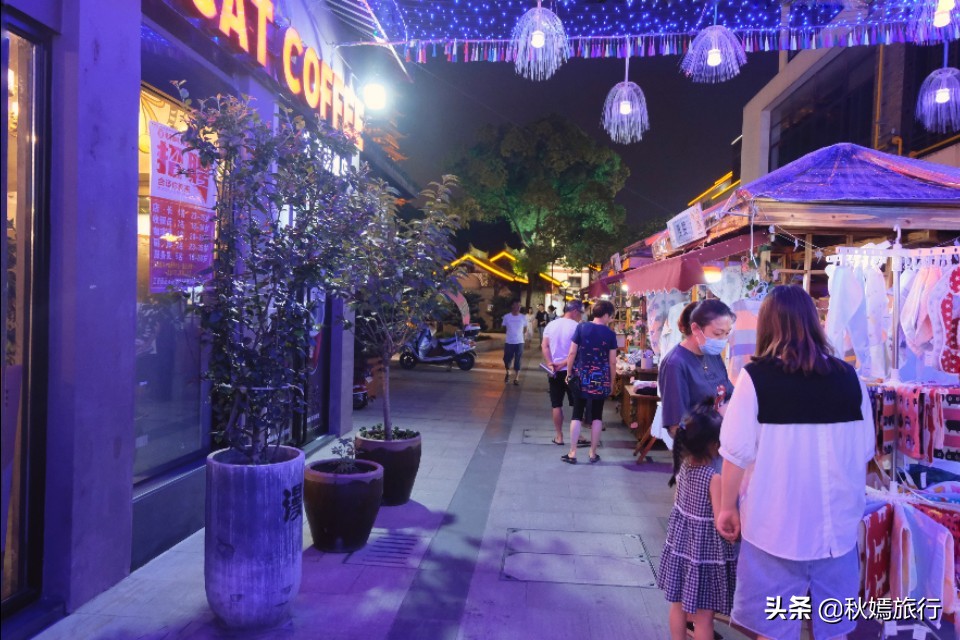 常熟塔路夜景,常熟方塔夜巷夜景