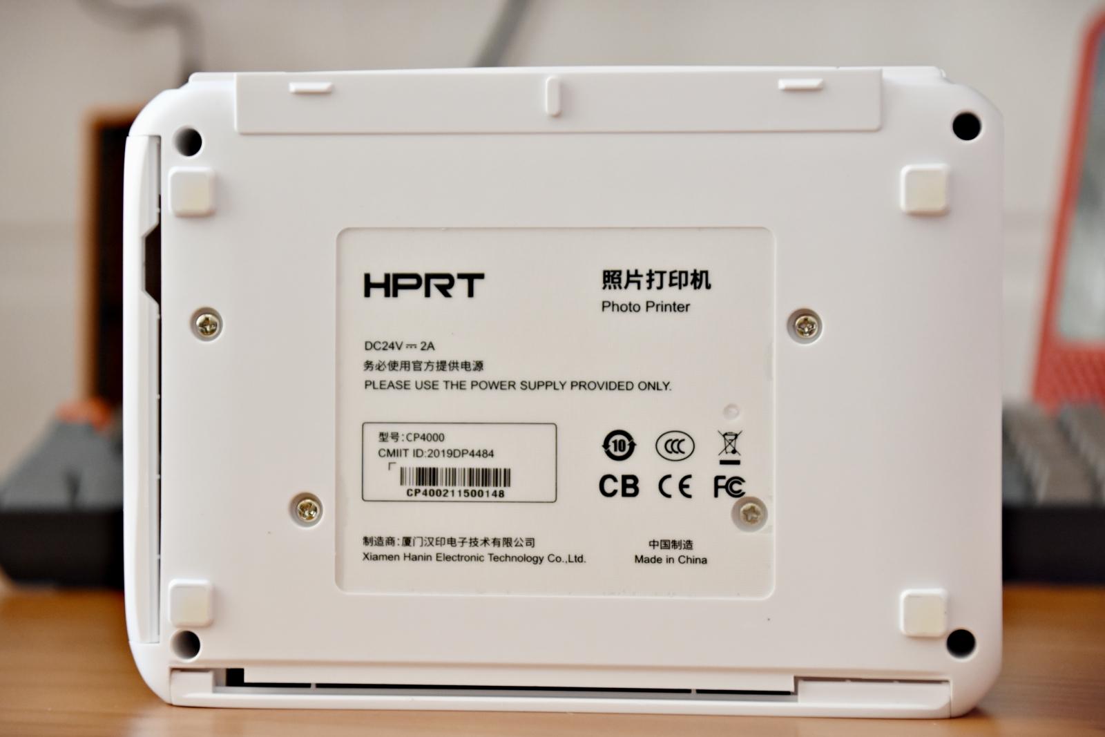 汉印打印机不用墨盒怎么打印,打印照片跟文字的小型打印机推荐