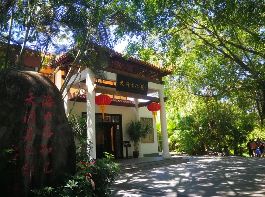 天涯海角游览区中的浪漫天涯,天涯海角旅游区评价