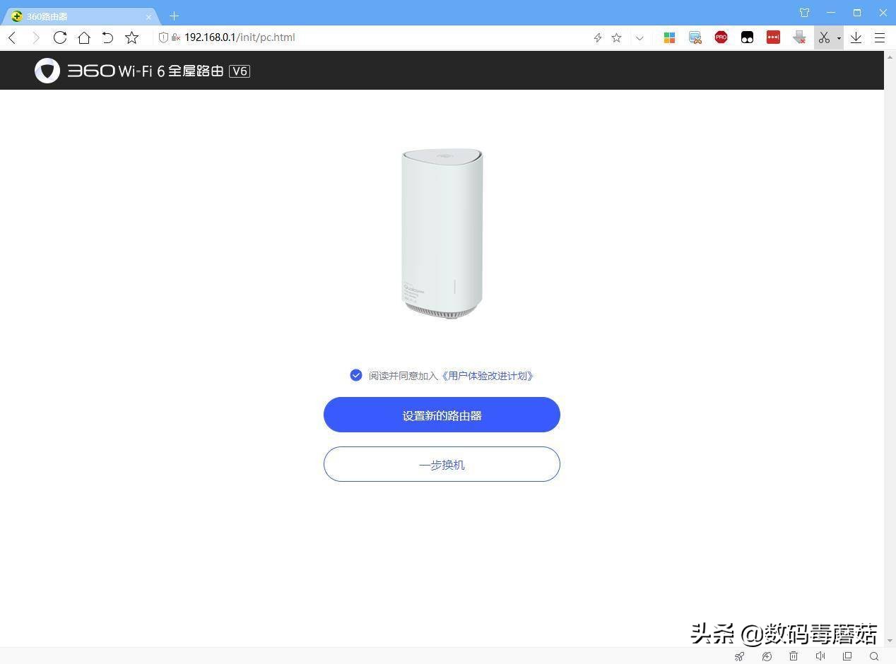低价wifi6路由器推荐,低价的wifi6路由器能买吗