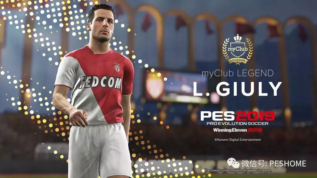 pes2019更新中超补丁,pes2019阵容