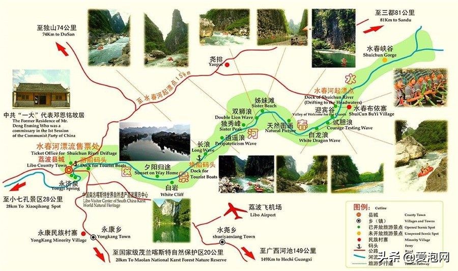 贵州最美漂流,贵州最美的溪水山水美景