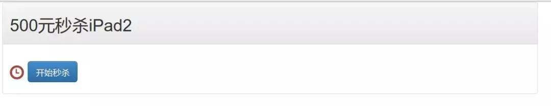 ssm框架实战项目,ssm框架完整的功能流程