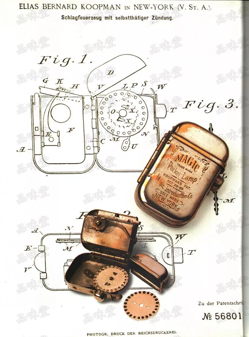 他用打火机点燃价值上亿的古董,中国古董打火机收藏第一人
