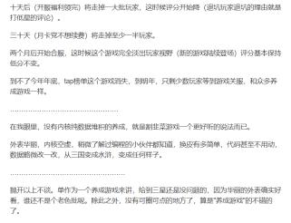 全球畅销榜周报：两款新游并肩杀入前五，放置和卡牌养成类成爆款