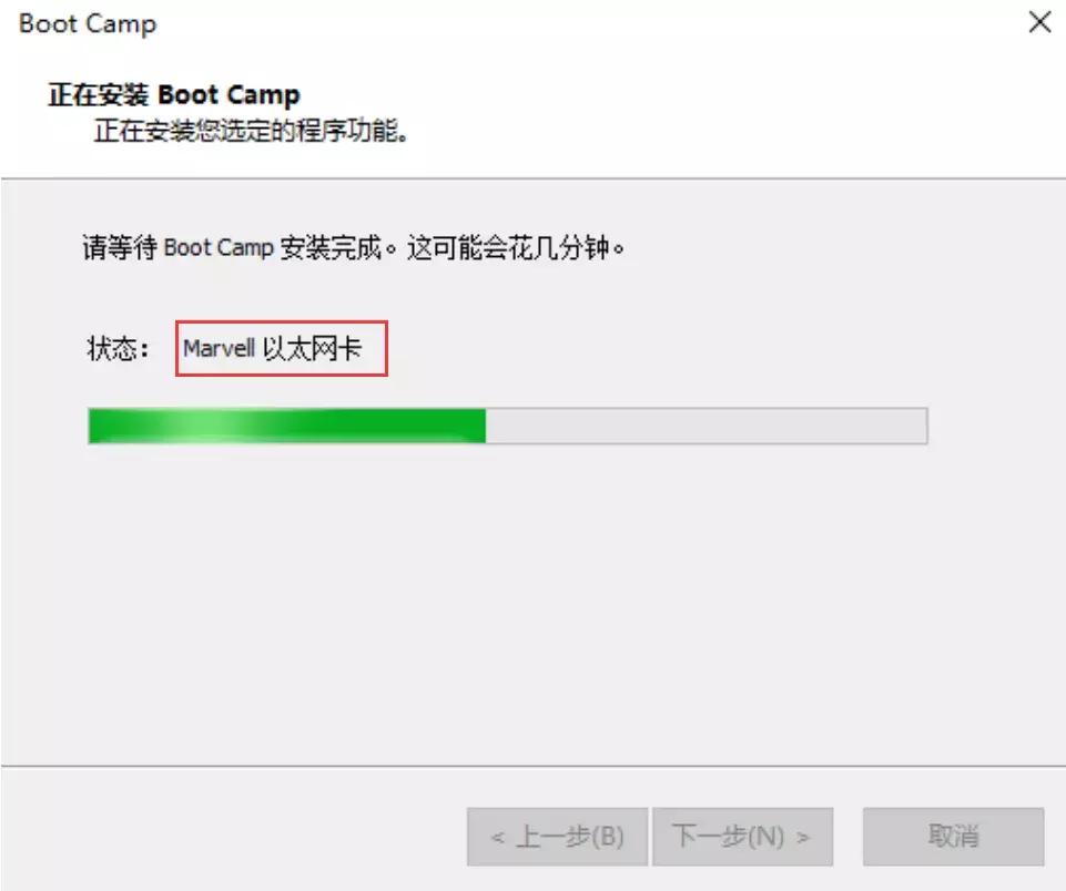 苹果安装win7bootcamp怎么使用,苹果安装bootcamp