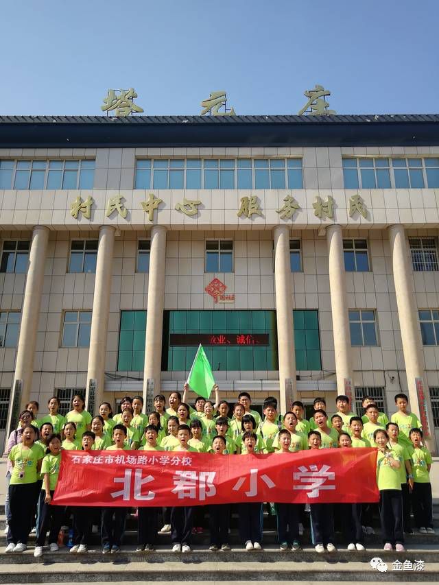 优品推荐：呵护宝宝，金鱼漆绿色校园体系之中小学涂装方案