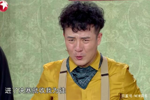 德云社20年全体德云社演员登场,德云社二十年全集