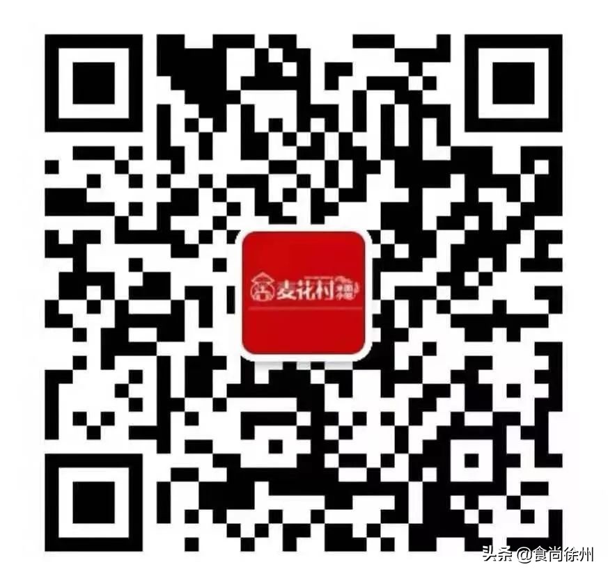 疫情期间美团优选买菜攻略,疫情期间线上购物指南