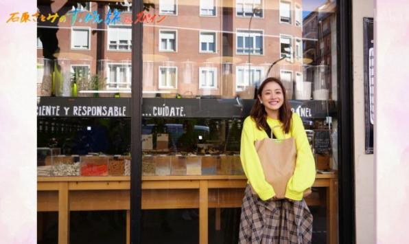 为什么石原里美这么漂亮,长得像石原里美