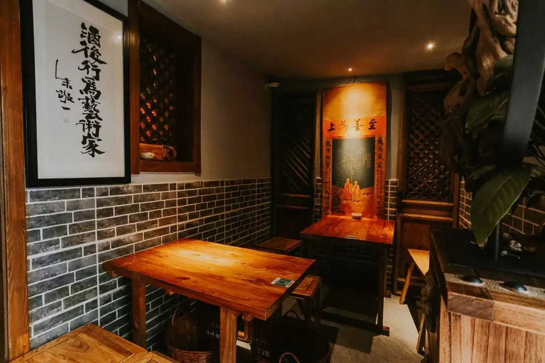 午夜,「晚酌」,正上演舌尖上的″活色生香″