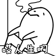 ysl小金条过期,ysl小金条转不回去怎么办