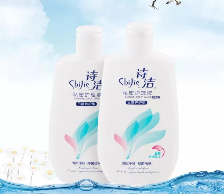 解密私密洗护品牌,抑菌私密洗护产品排行