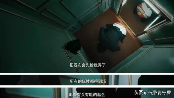 陈坤徐克冯德伦,冯德伦高分电影