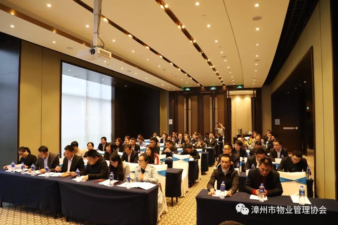 漳州市关于空置房物业费的规定,漳州不住的房子物业费可打折吗