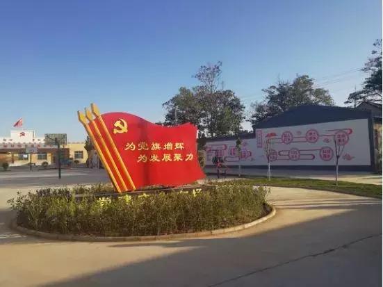 大荔县段家乡东高垣,大荔县段家镇有哪些村