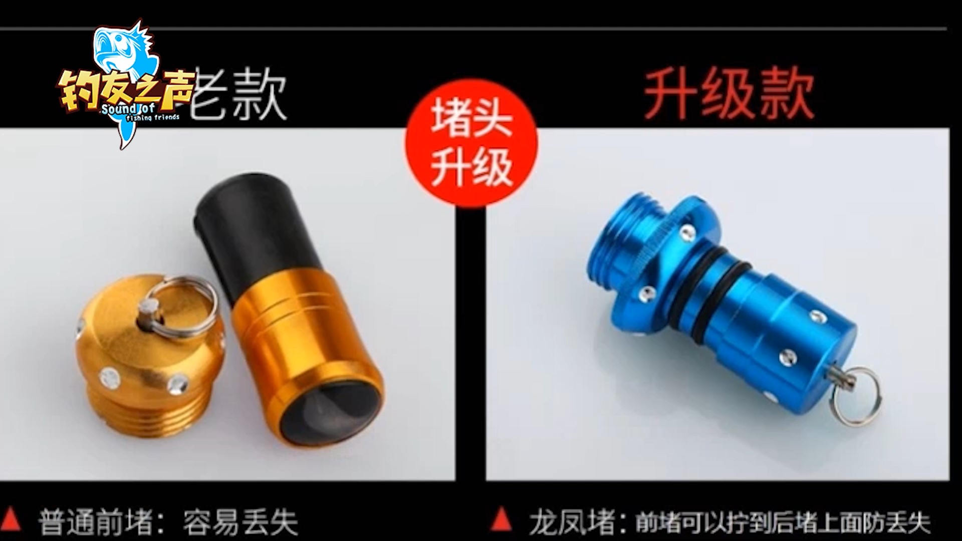 龙纹鲤入门级钓鱼竿,国内钓鱼竿长竿十大排名龙纹鲤