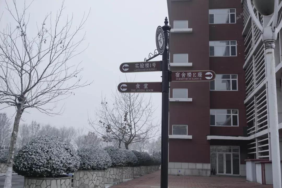 天津医科大学七所直属医院,天津医科大学独立学院是几本