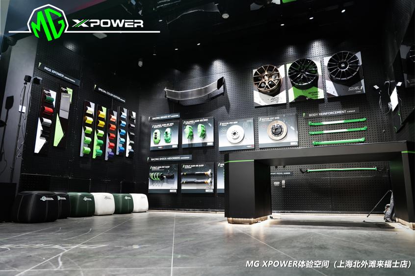 探店又来打卡艺术星空馆了,来福士探索舱打卡