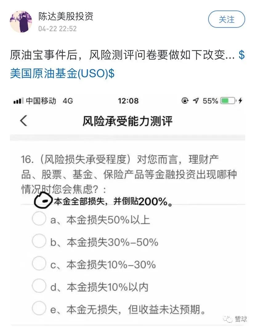 中行贷款为什么被拒绝,中行欠款怎么办