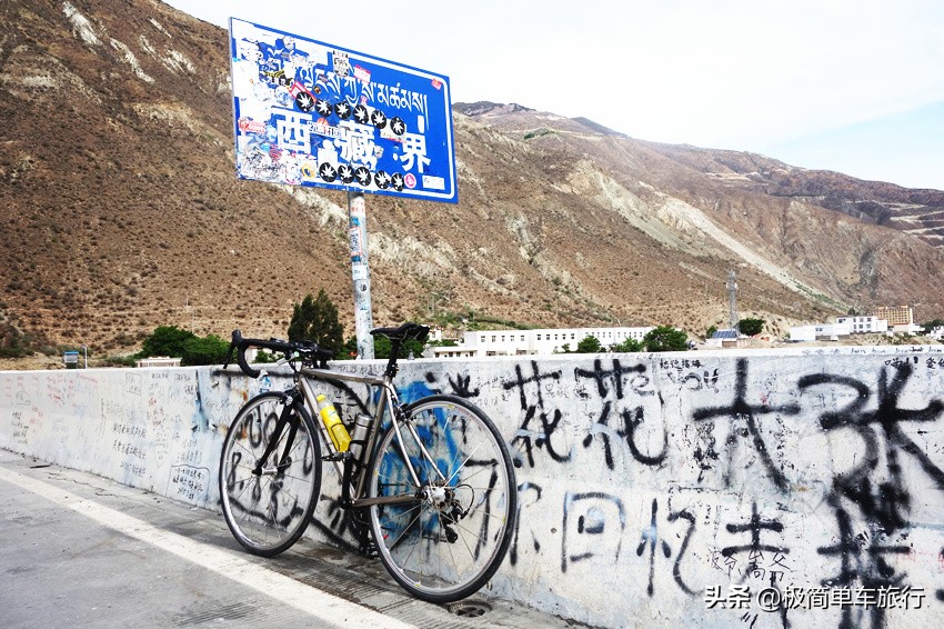 骑行318川藏线详细攻略图,骑行318川藏线详细路线图