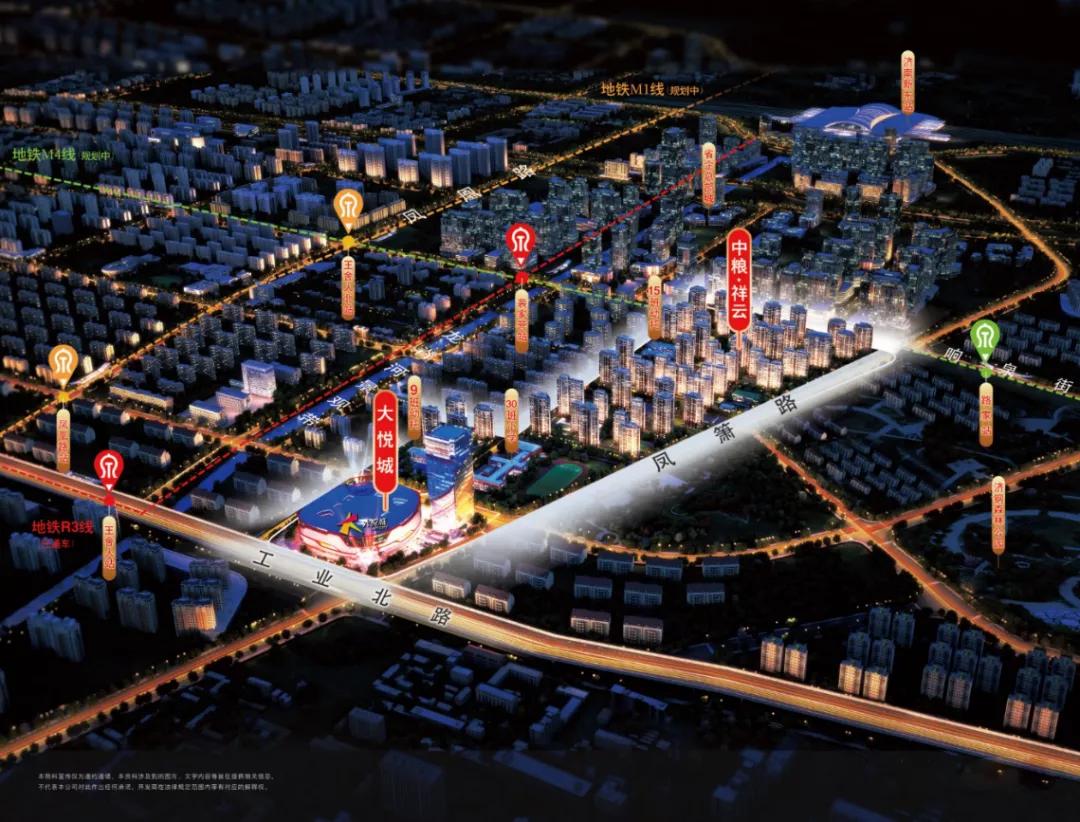 济钢中粮祥云房子地段好吗,济南中粮祥云大悦城开始建了吗