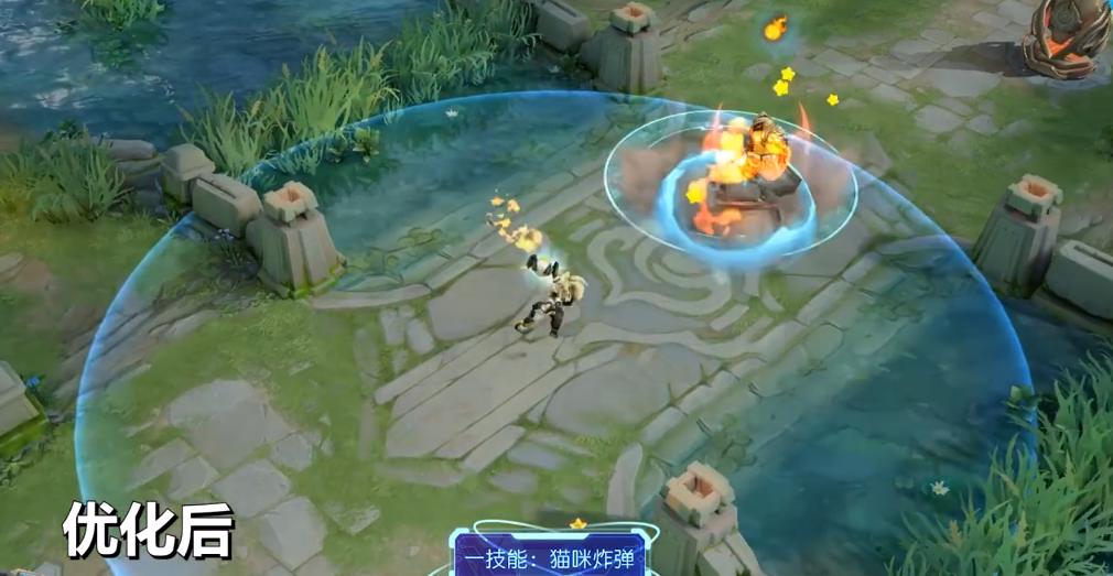 王者荣耀沈梦溪技能优化,沈梦溪的炮弹怎么变慢了